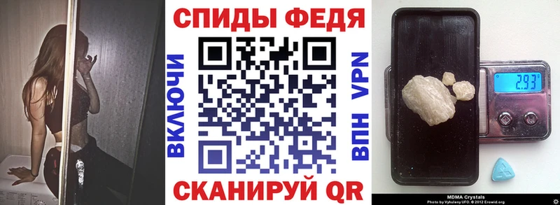 АМФЕТАМИН 98%  где купить   Карабаново 