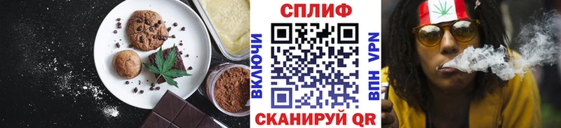 Canna-Cookies марихуана  Карабаново 