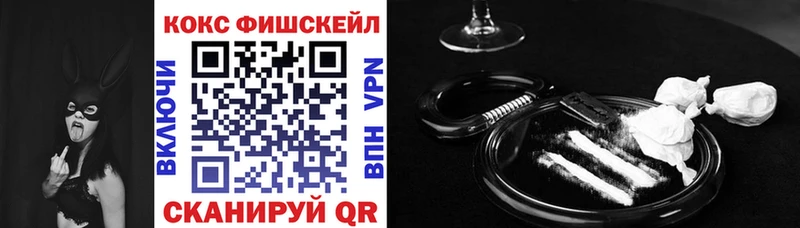 где продают наркотики  Карабаново  COCAIN 97% 