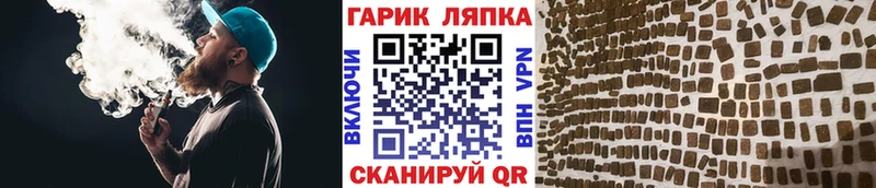 купить  сайты  Карабаново  Гашиш гашик 