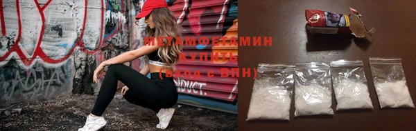 индика Верхнеуральск