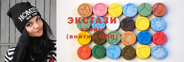 мефедрон VHQ Верея