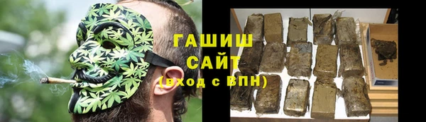 мефедрон VHQ Верея