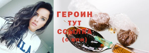 индика Верхнеуральск
