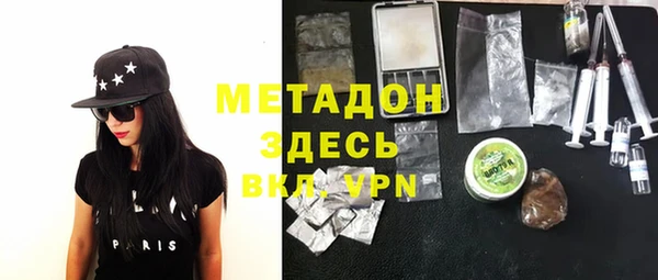 прущая мука Верхний Тагил