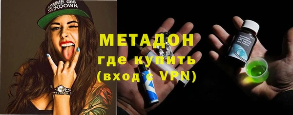 прущая мука Верхний Тагил