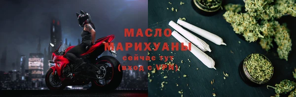 прущие грибы Володарск
