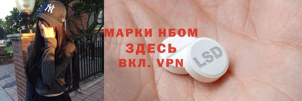 прущая мука Верхний Тагил