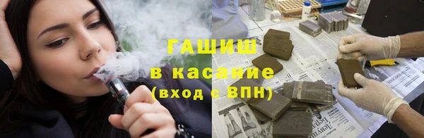 амфетамин Волосово