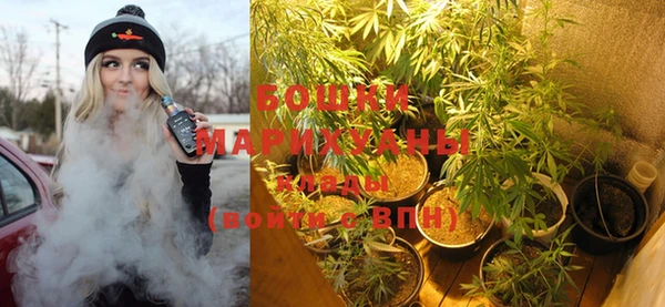 мефедрон VHQ Верея