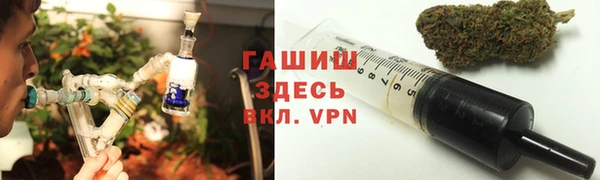 индика Верхнеуральск
