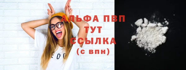 прущая мука Верхний Тагил