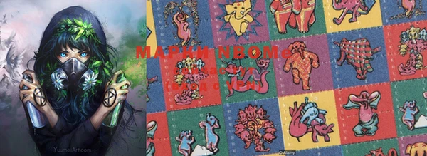 прущая мука Верхний Тагил