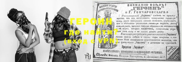 индика Верхнеуральск