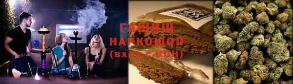 амфетамин Волосово