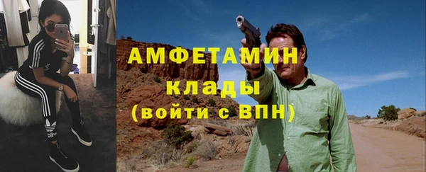 прущая мука Верхний Тагил