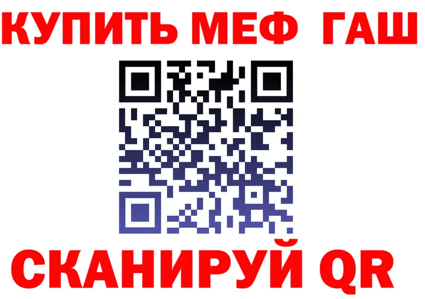 Героин VHQ вход это гидра Карабаново